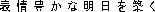 \LȖz