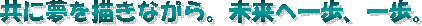 ɖ`ȂBֈAB